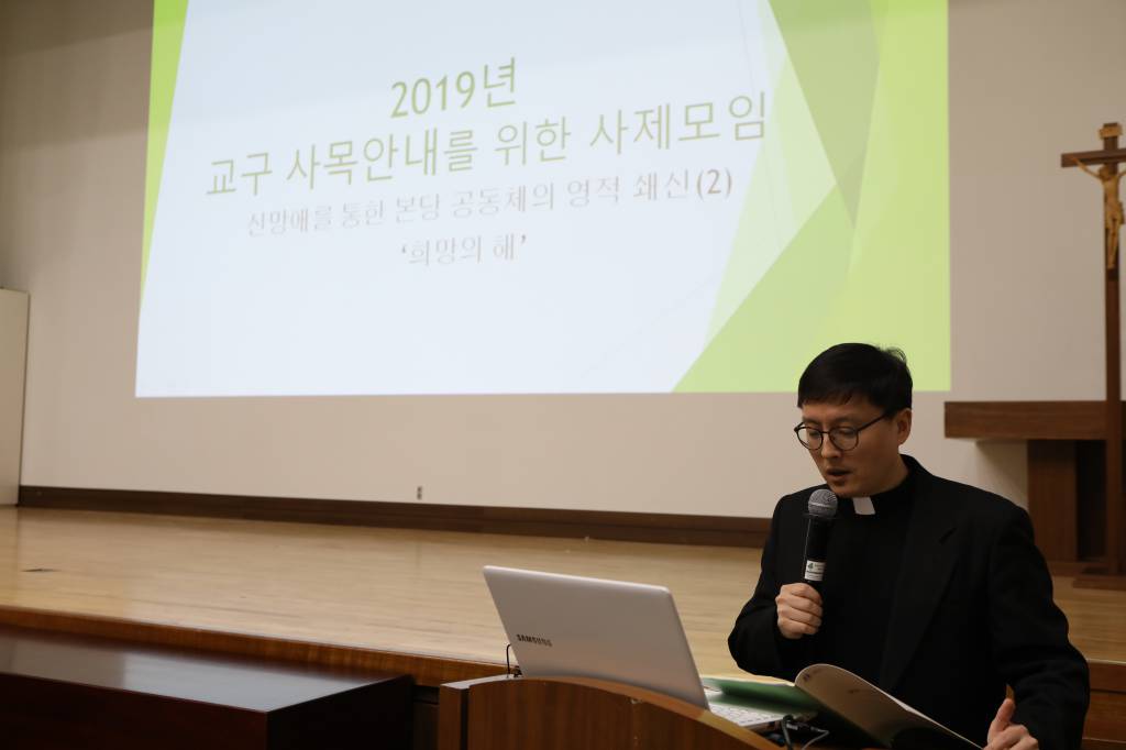 20181128사제모임003.JPG