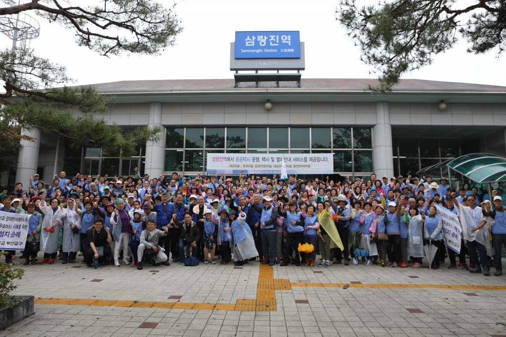 20190928교구장과함께하는도보성지순례005.JPG