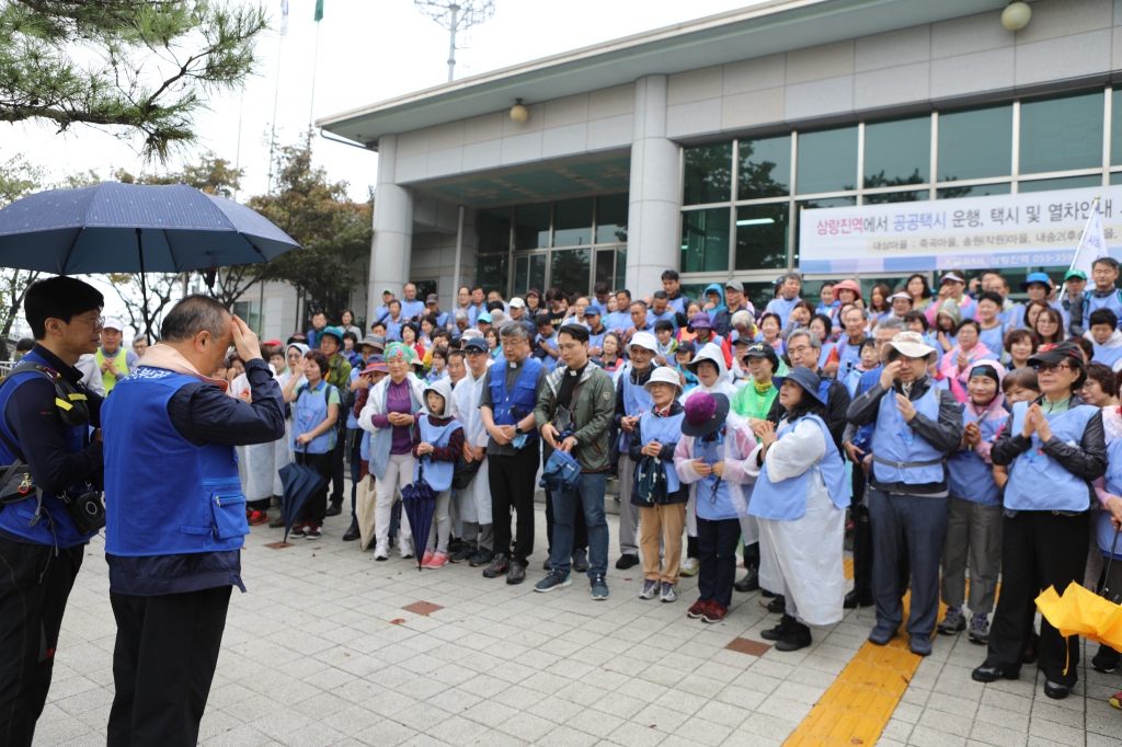 20190928교구장과함께하는도보성지순례013.JPG