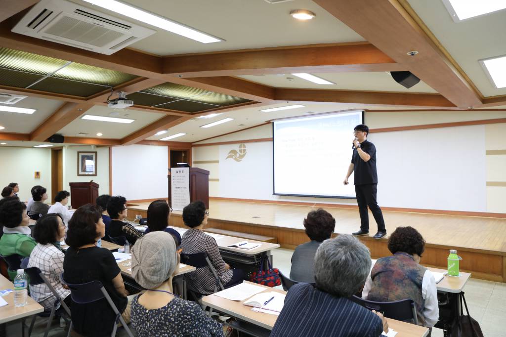 20180903여성연합회교육022.JPG