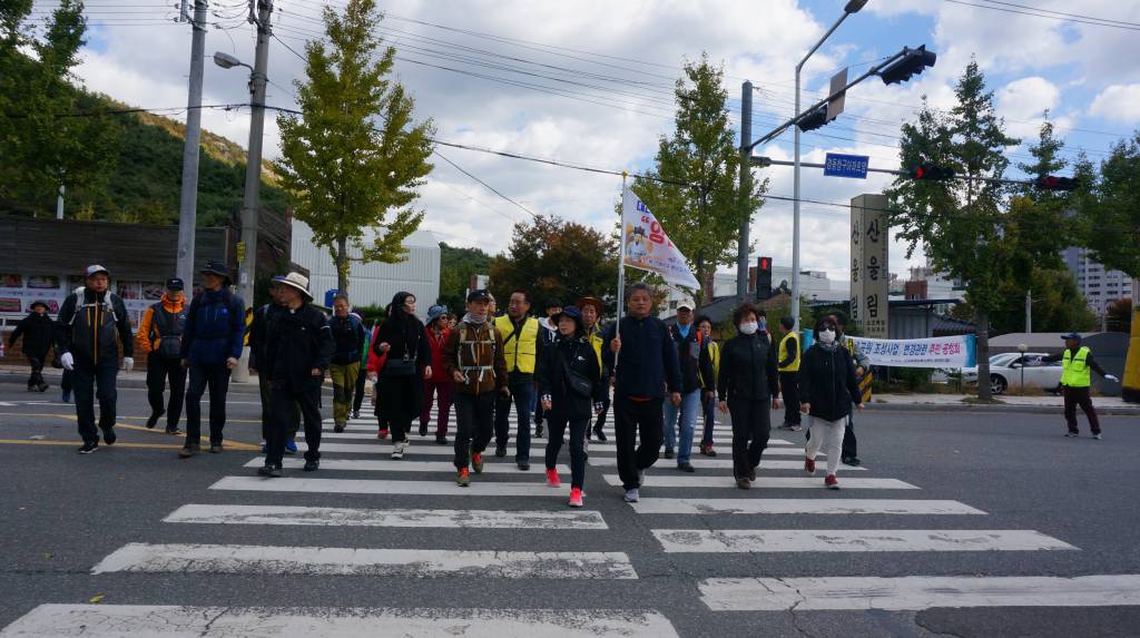 20181027대리구장과함께걷는양업길순례015.JPG