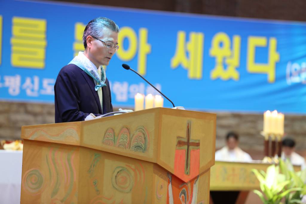 20180721한국평협설립50주년평신도희년기념평신도대회038.JPG