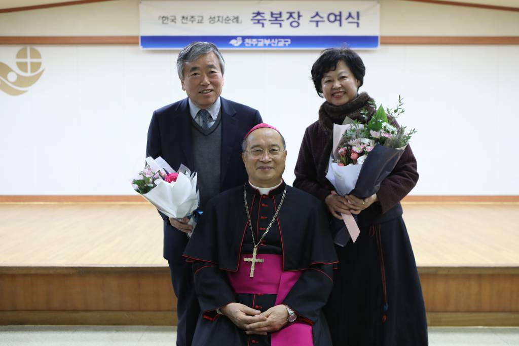 20181220한국천주교성지순례축복자수여식(하반기)286.JPG