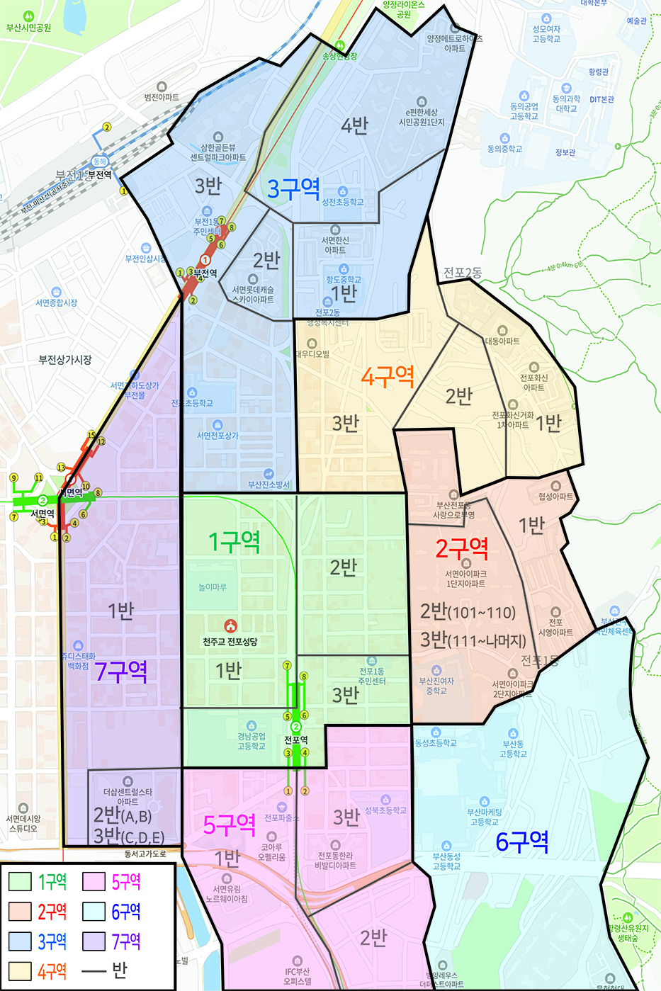 구역반도.jpg
