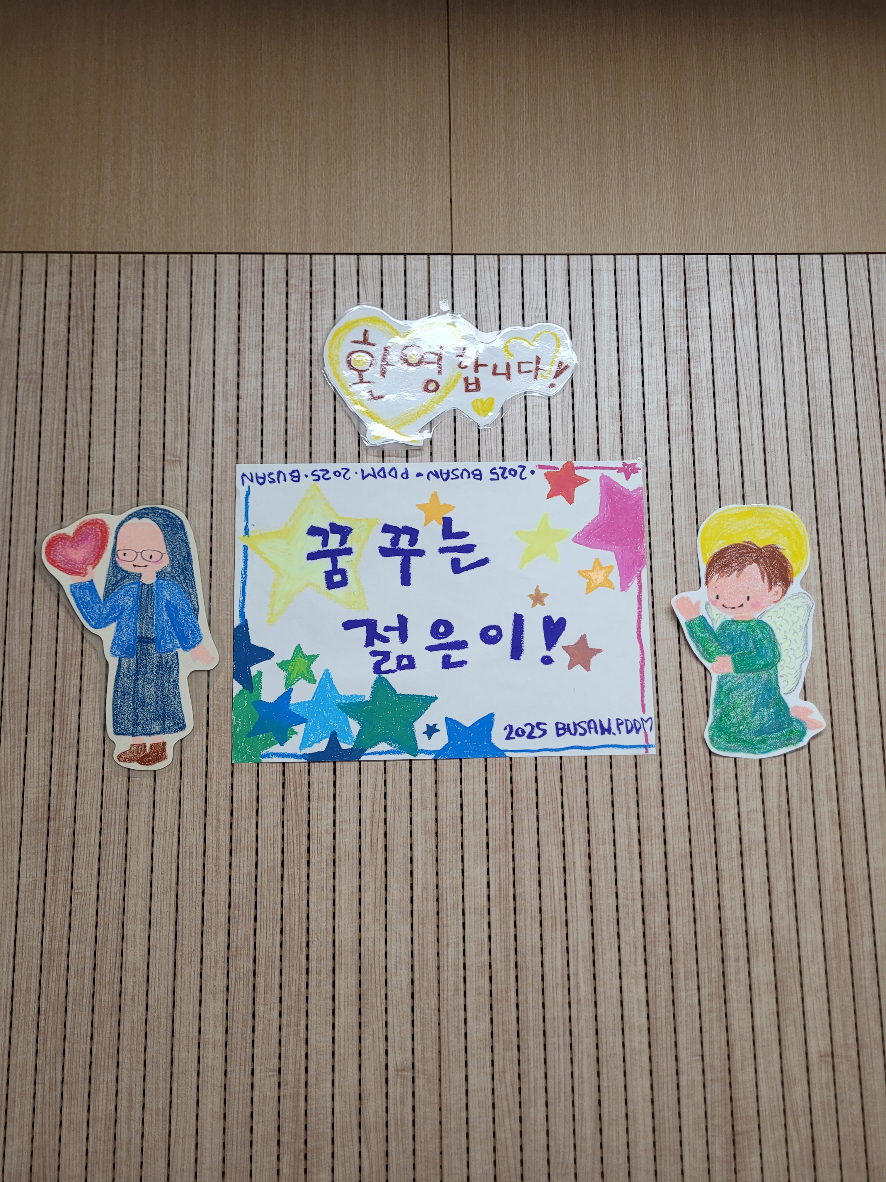 [회전]2.jpg