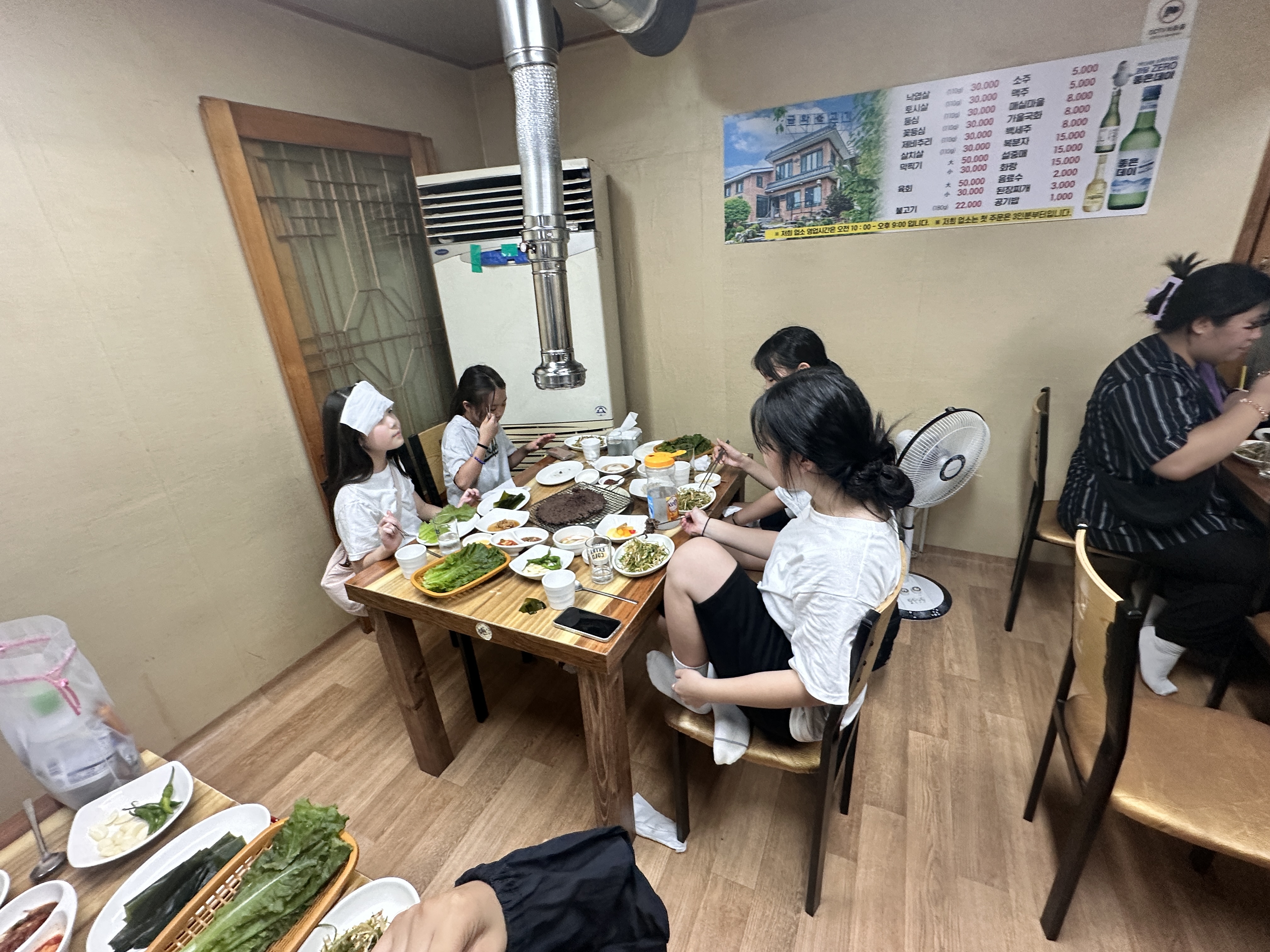 KakaoTalk_20240919_141451374_17.jpg