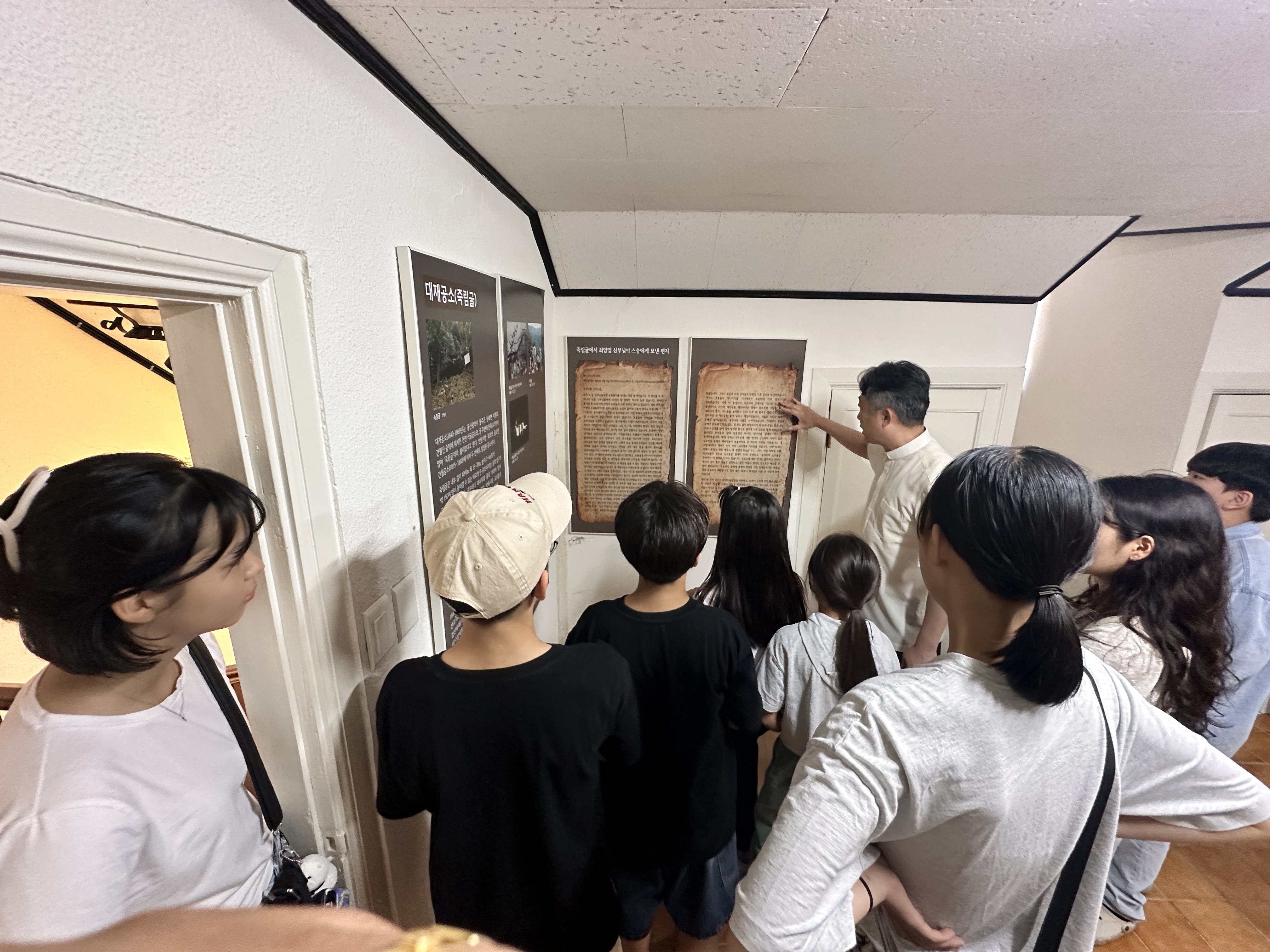 KakaoTalk_20240919_141348963_14.jpg