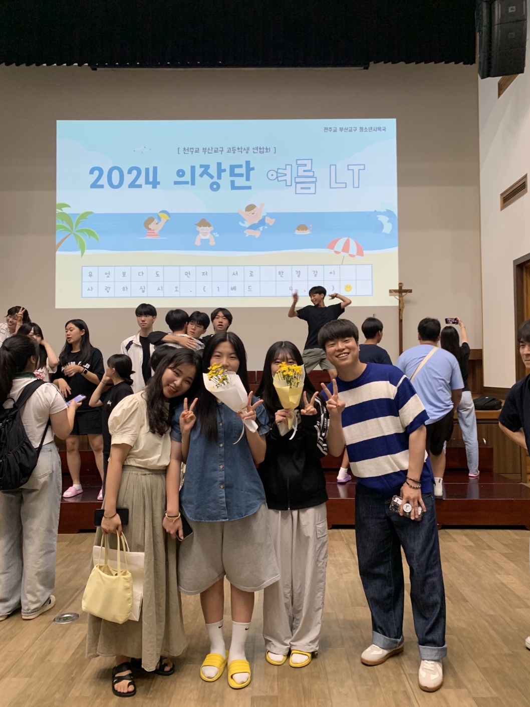 KakaoTalk_20240721_164711031_06.jpg