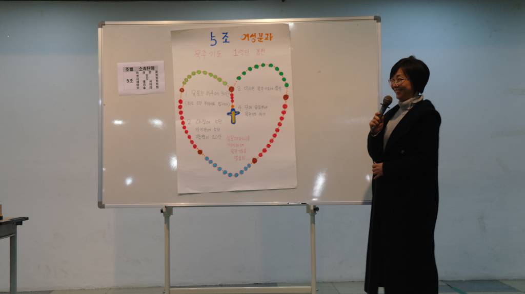 전포성당 사목회 피정16.JPG