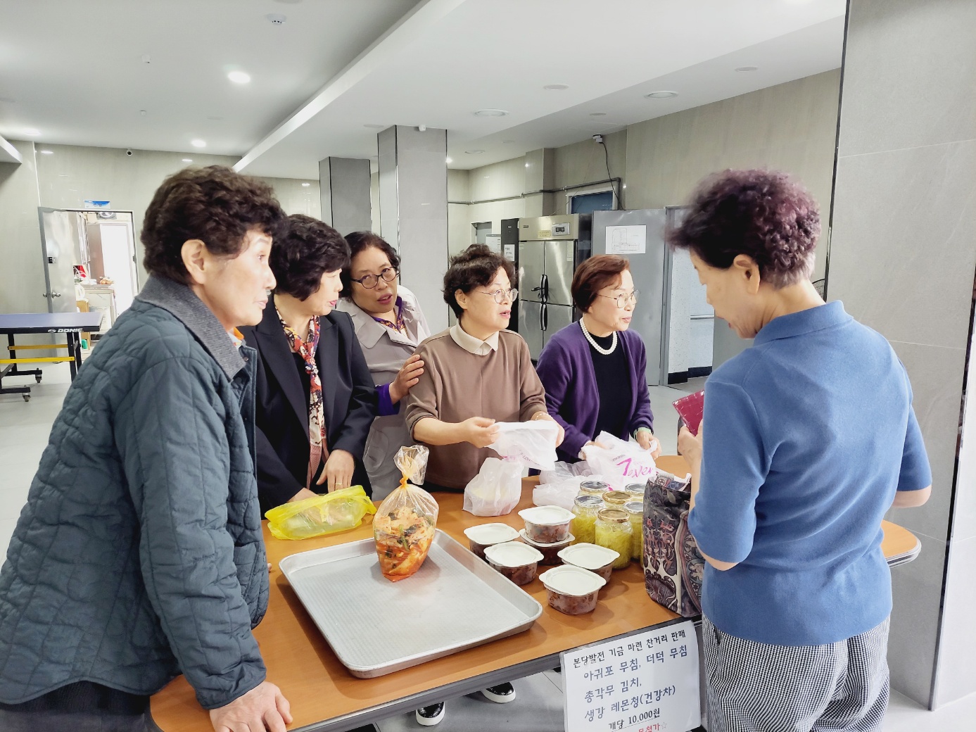 KakaoTalk_20231105_181353351_02.jpg