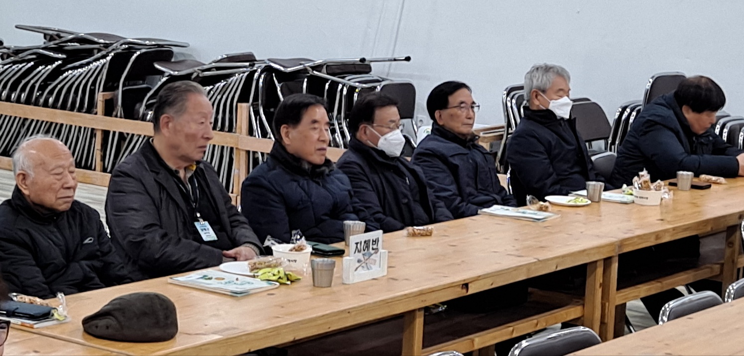 KakaoTalk_20231201_144317074_03.jpg