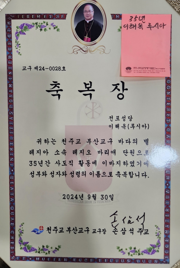 [회전]7.jpg