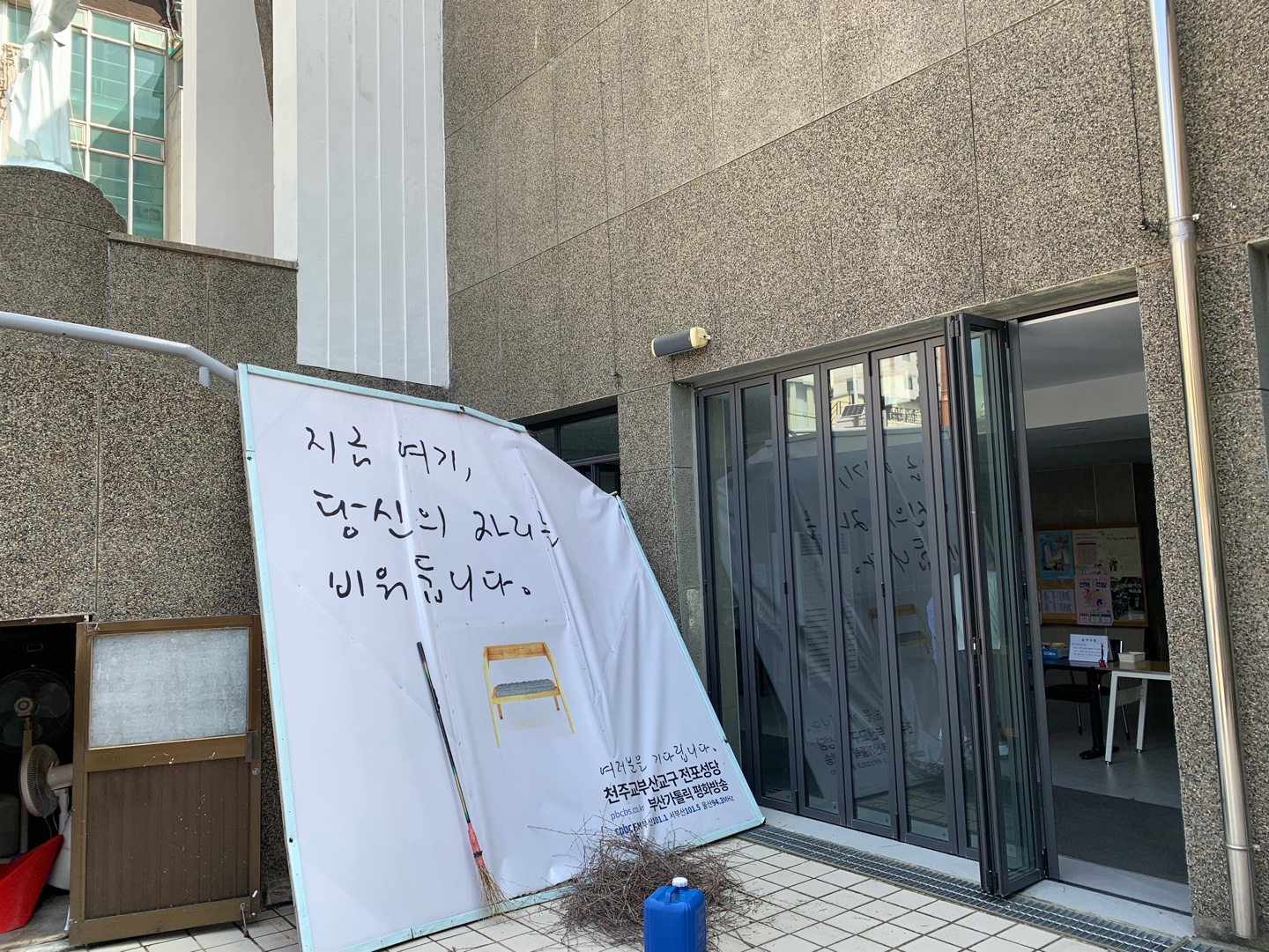 KakaoTalk_20230923_104855904.jpg
