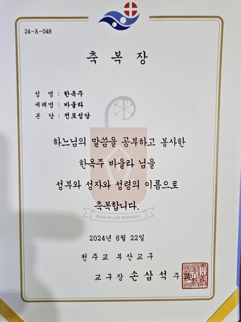 [회전]1.jpg