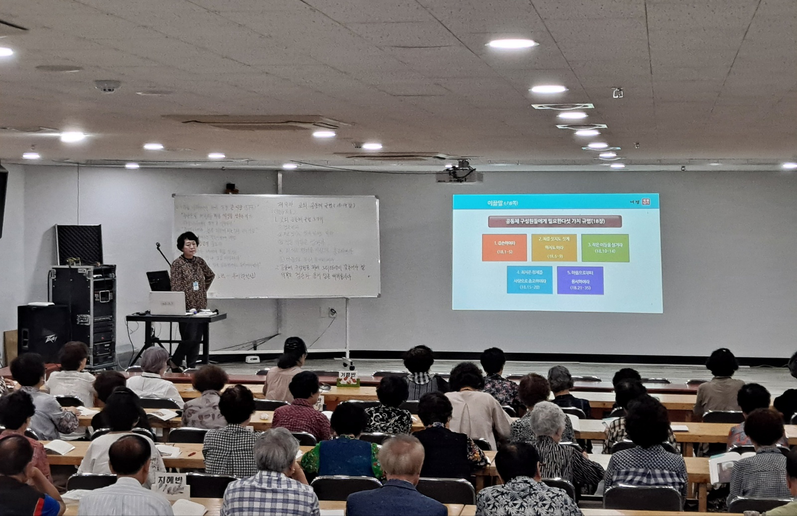 KakaoTalk_20230916_175723404_04.jpg