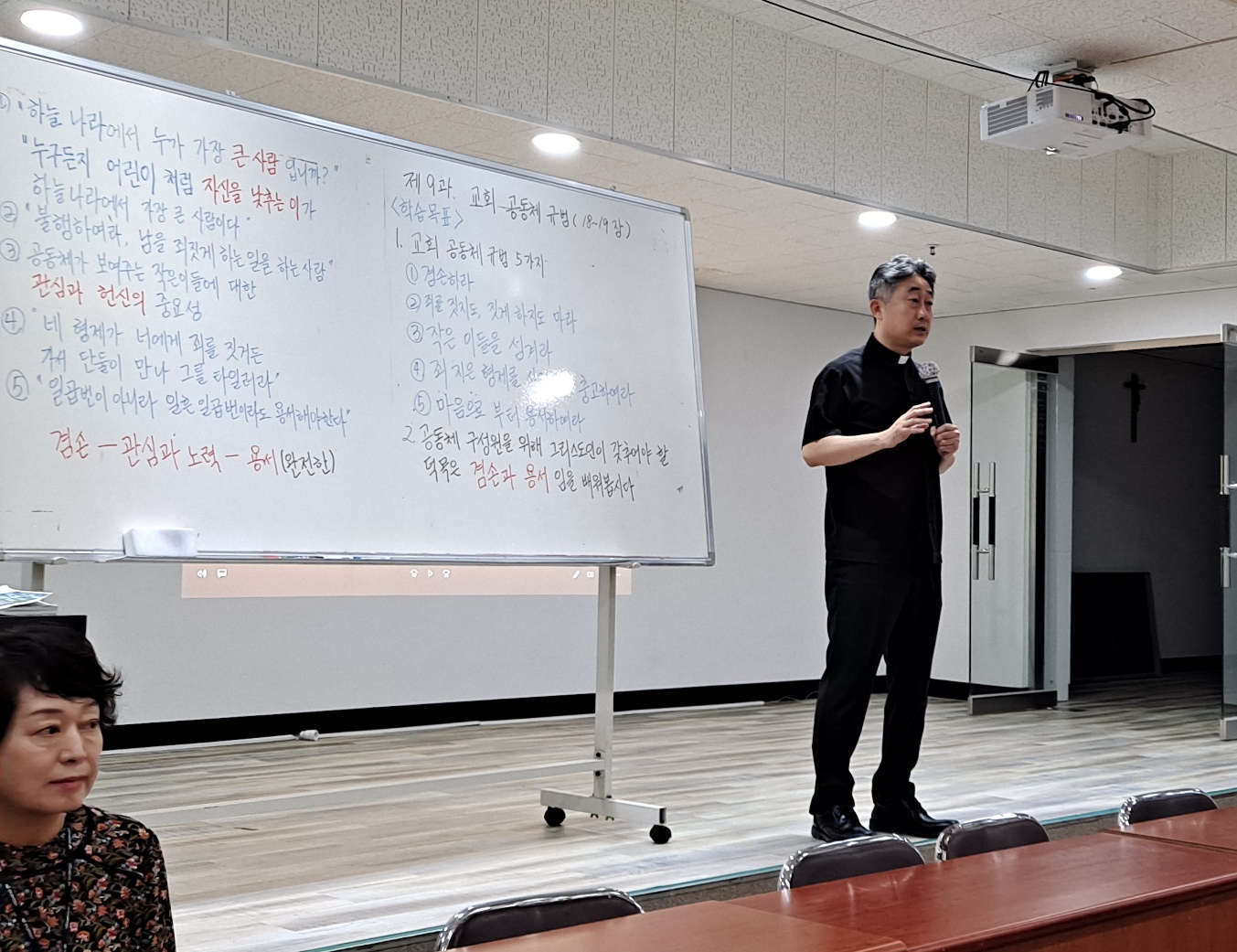 KakaoTalk_20230916_175723404.jpg
