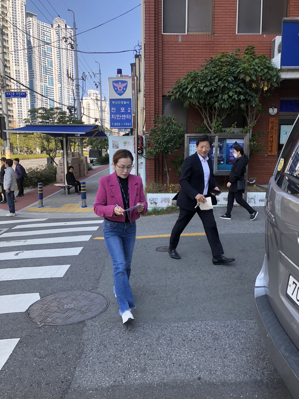 KakaoTalk_20231029_081348544_01.jpg