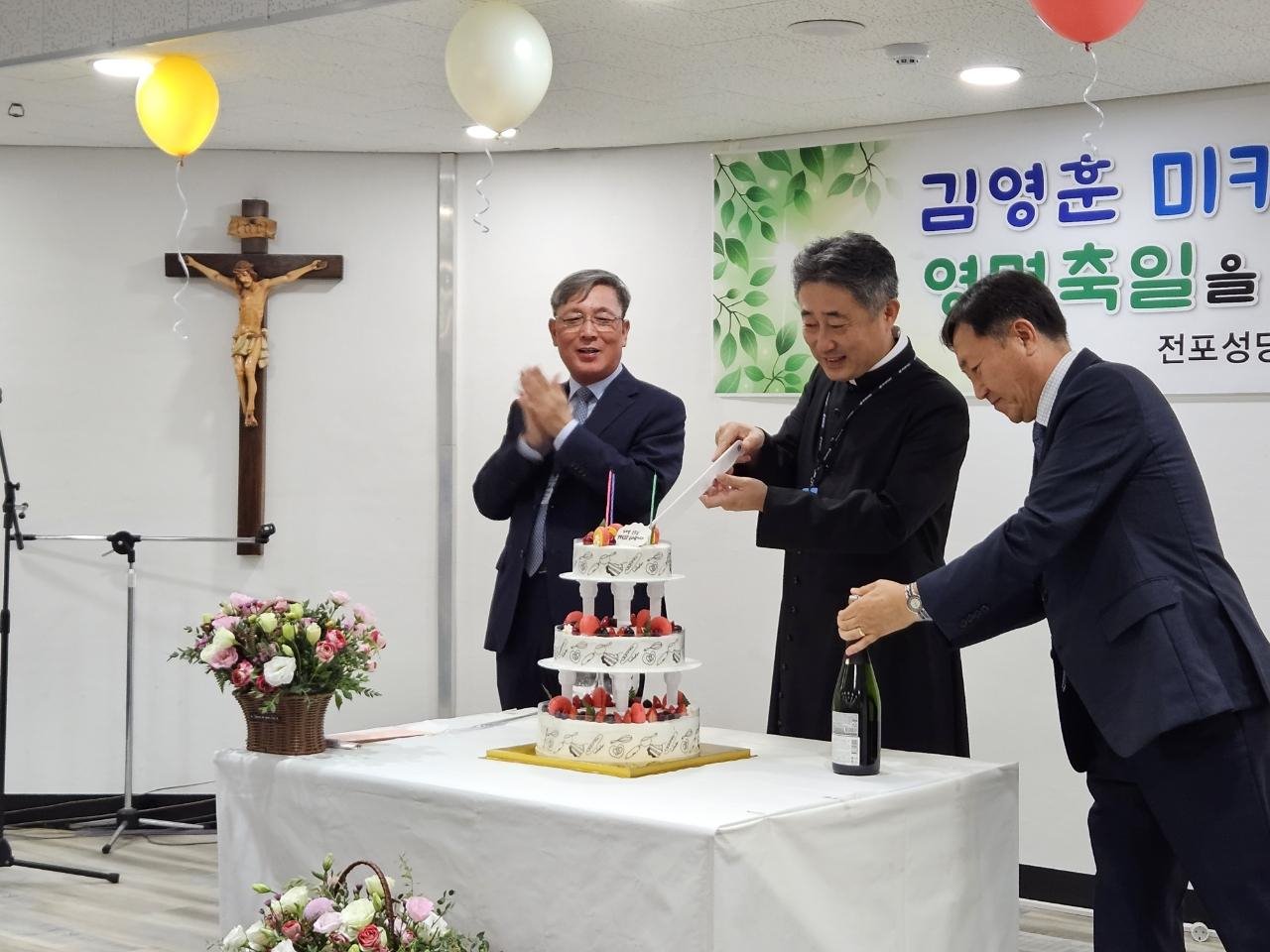 KakaoTalk_20230930_142034727_02.jpg