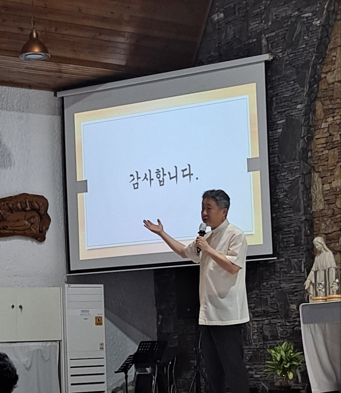 KakaoTalk_20230921_220519159_12.jpg