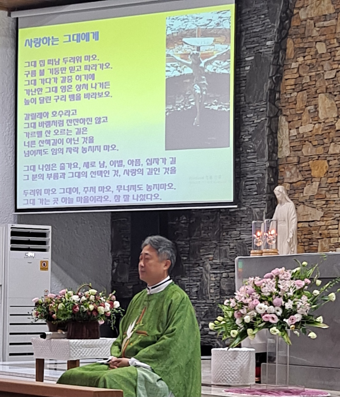 KakaoTalk_20230924_232930696_13.jpg