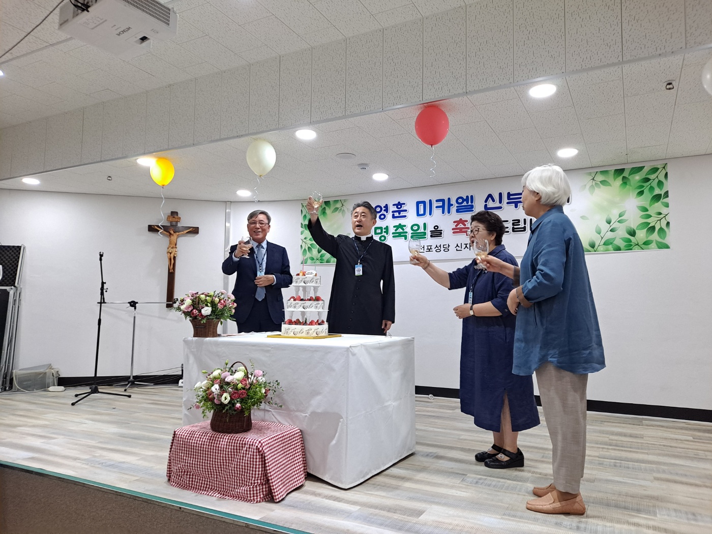 KakaoTalk_20230924_232930696_21.jpg
