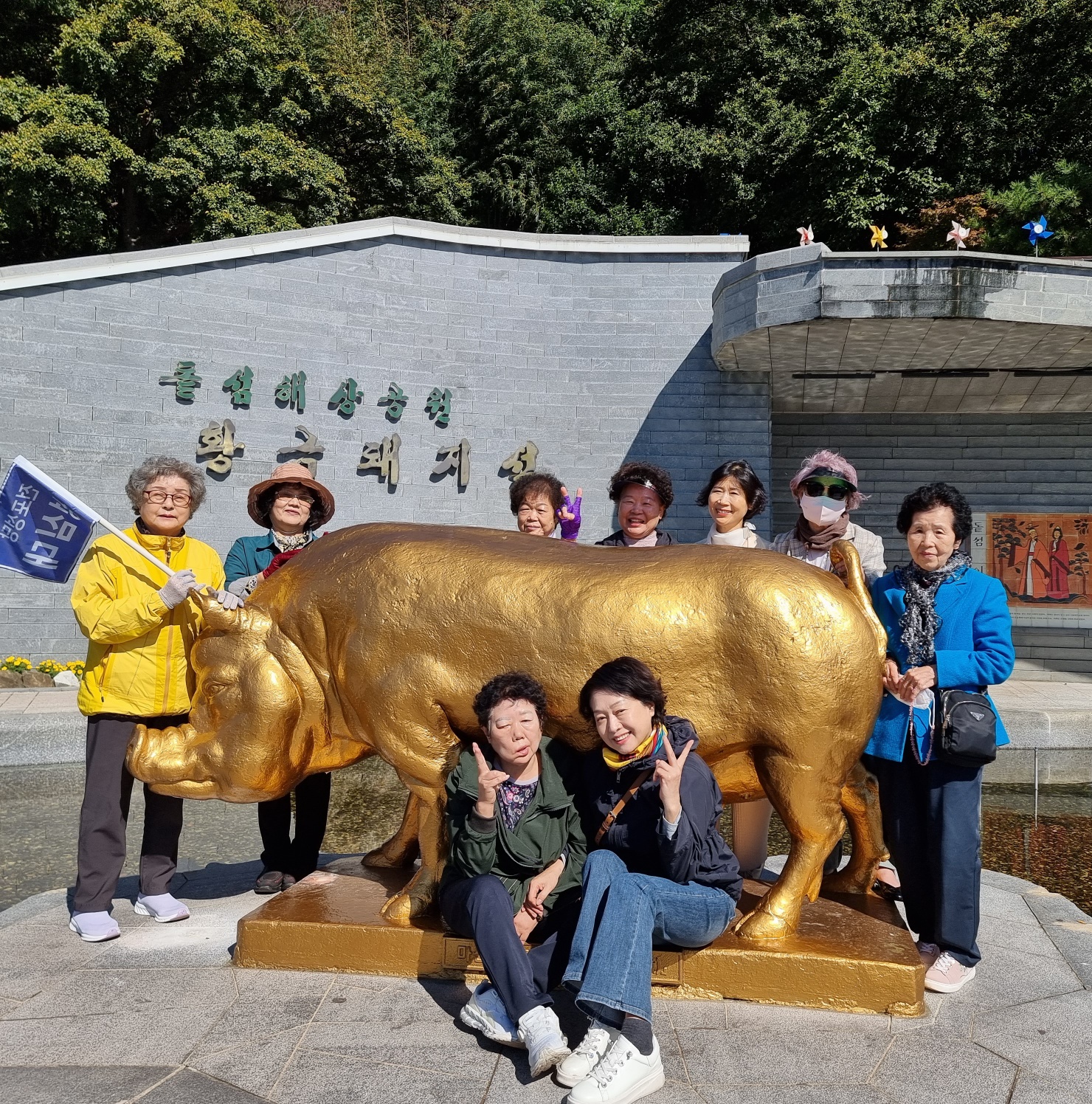 KakaoTalk_20231021_133941482_04.jpg