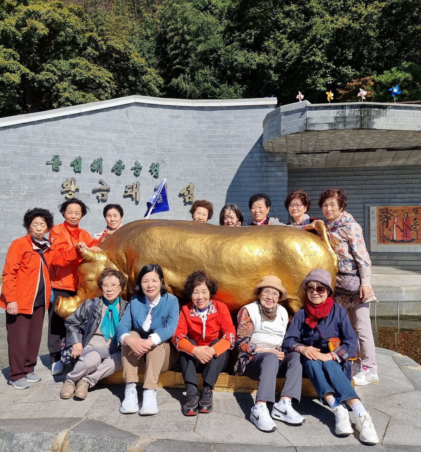 KakaoTalk_20231021_133941482_03.jpg