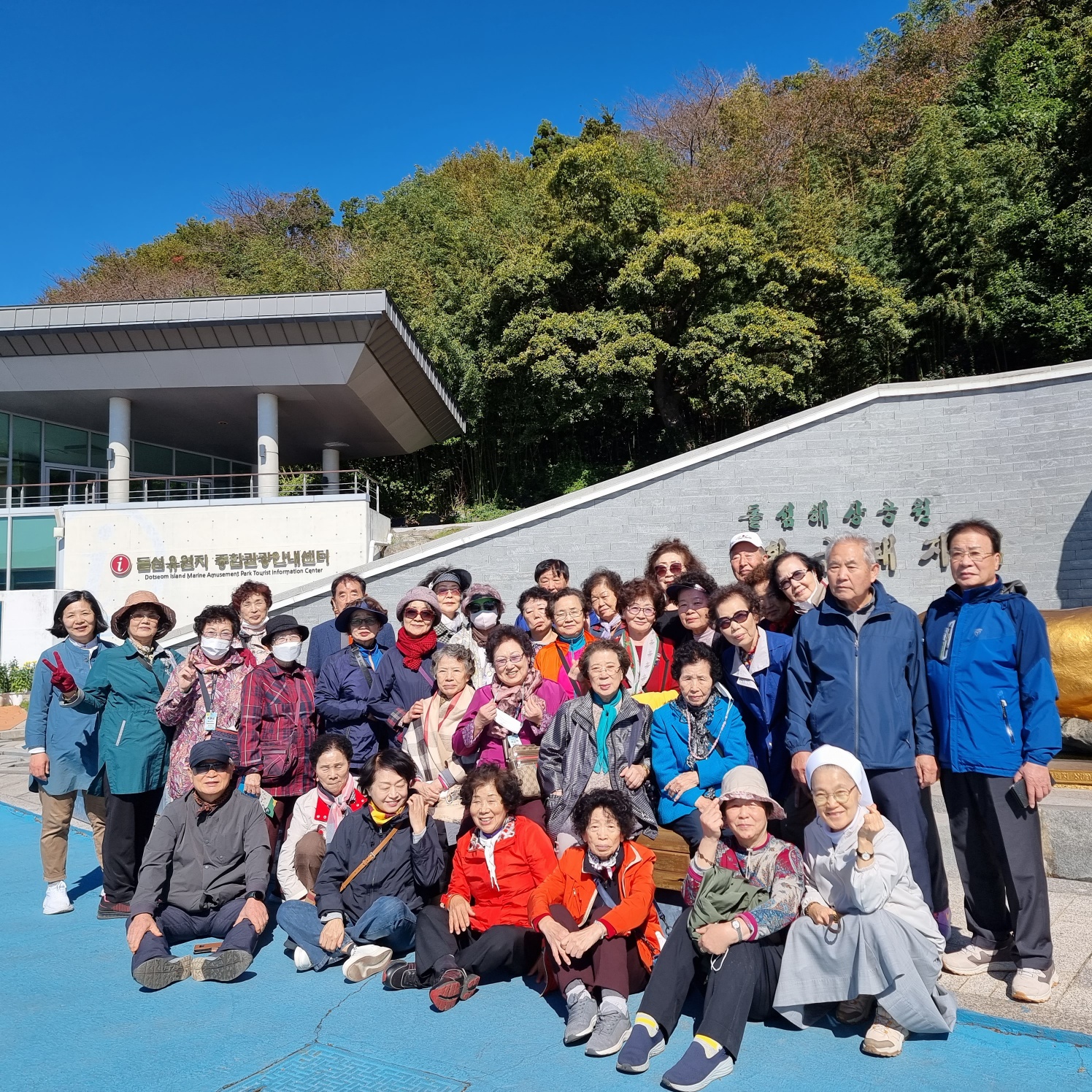 KakaoTalk_20231021_133941482.jpg