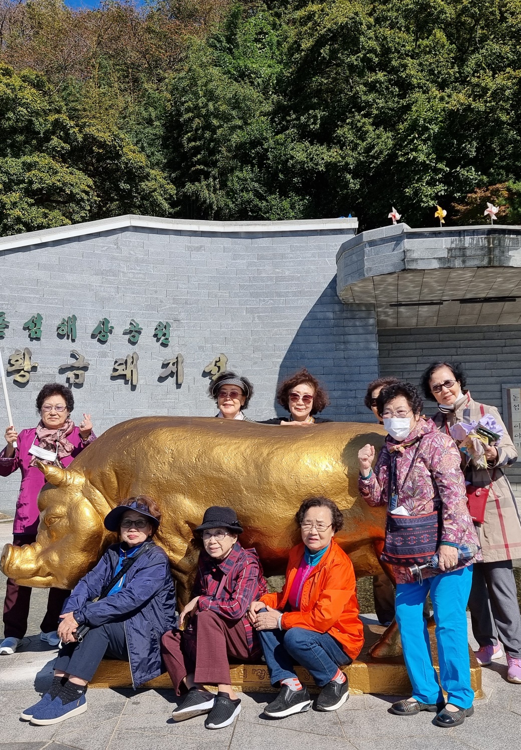 KakaoTalk_20231021_133941482_02.jpg