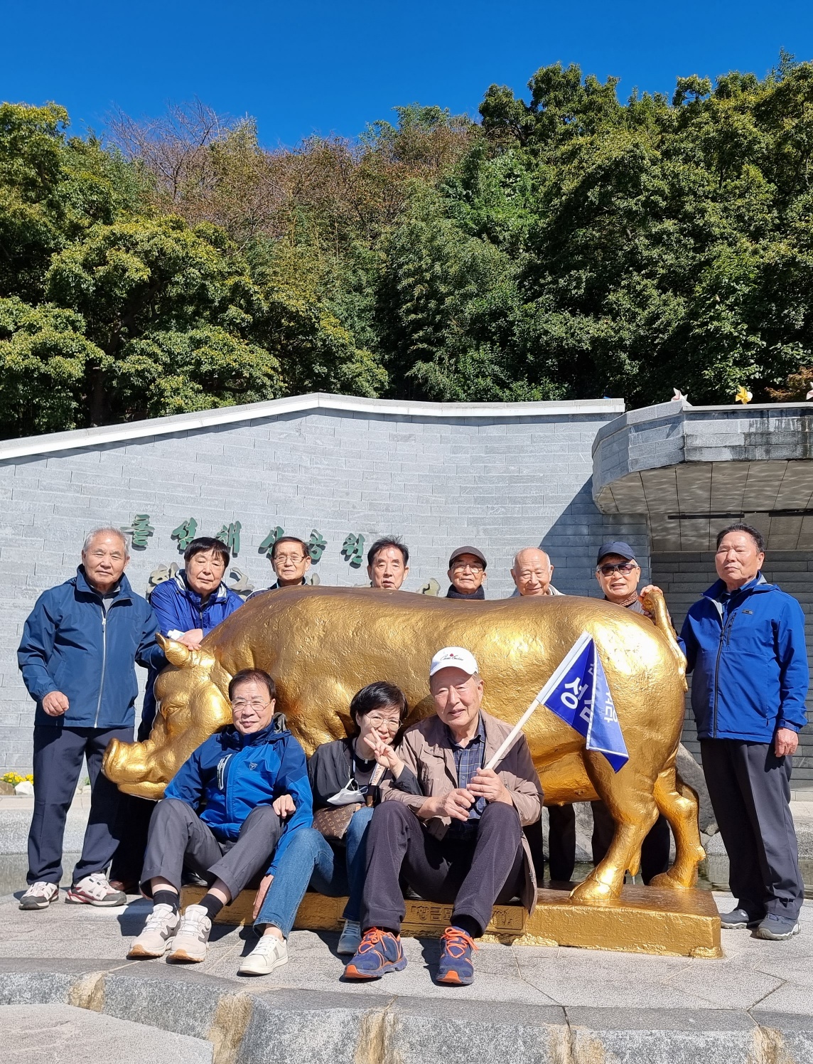 KakaoTalk_20231021_133941482_01.jpg