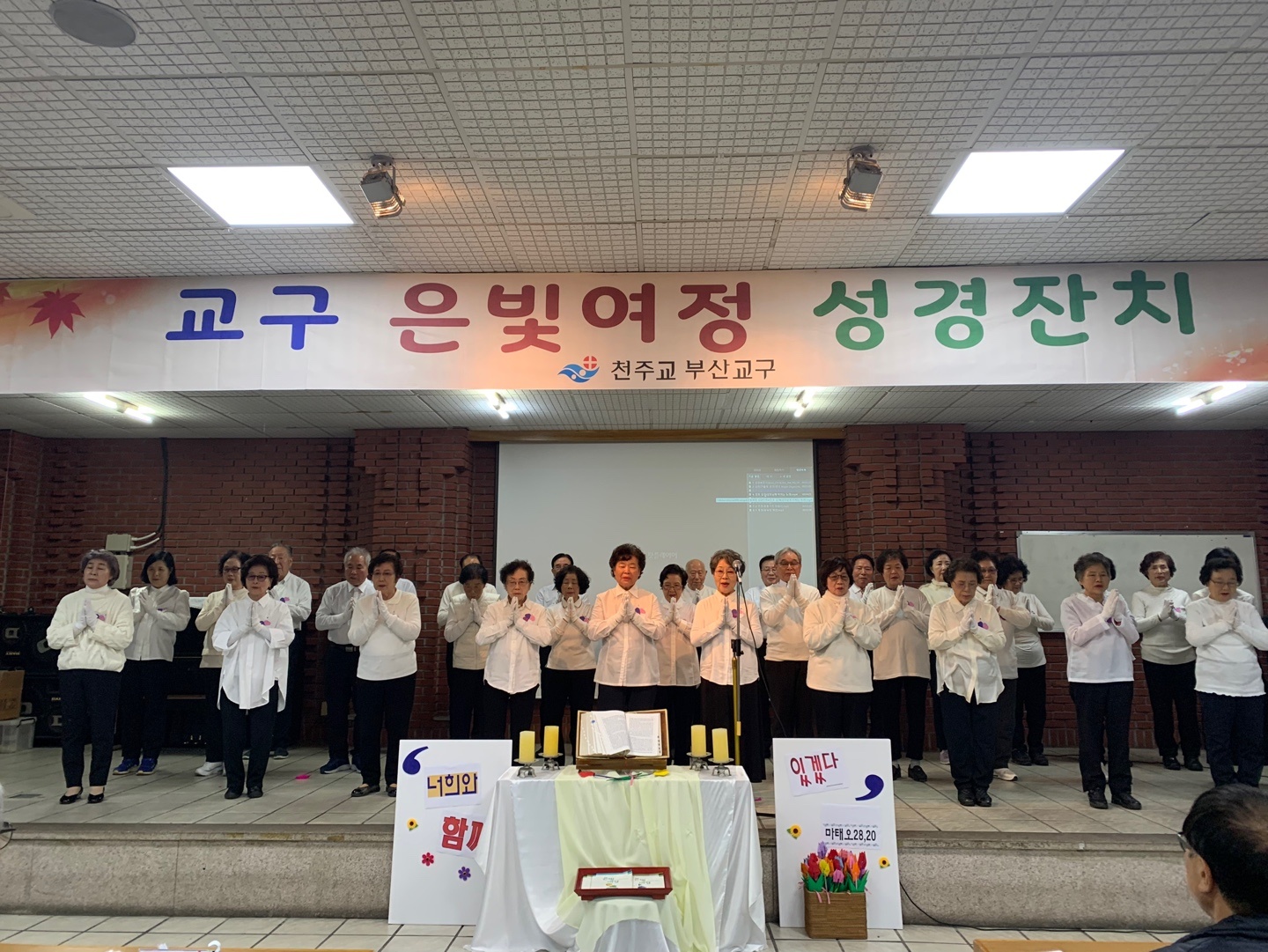 KakaoTalk_20231129_161621747_02.jpg