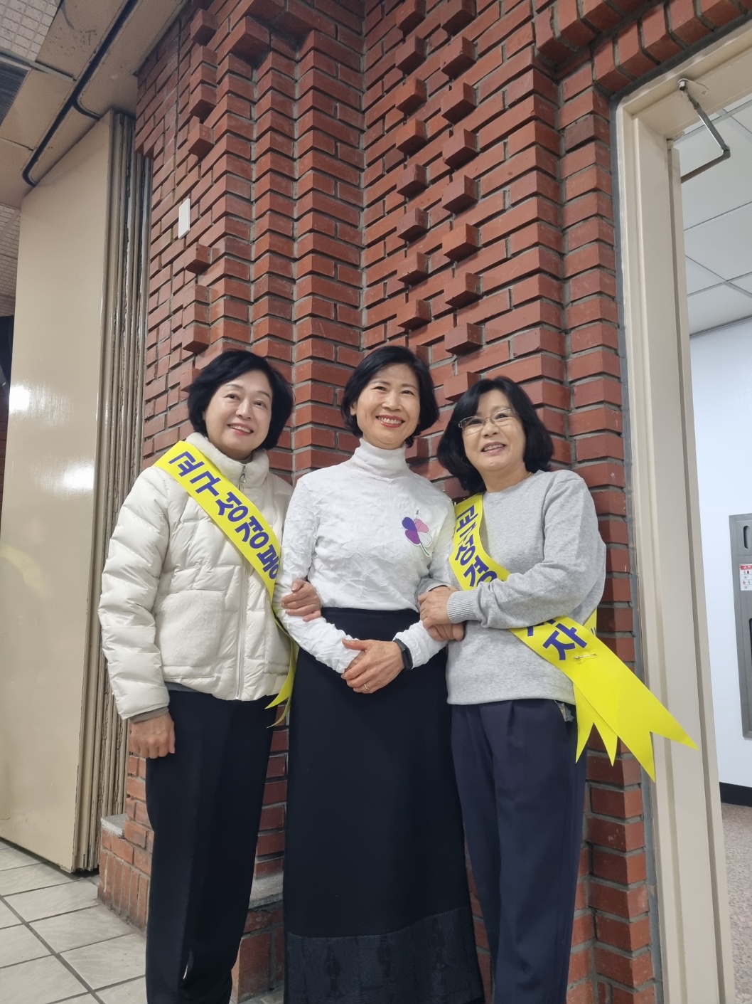 KakaoTalk_20231128_192651910_02.jpg