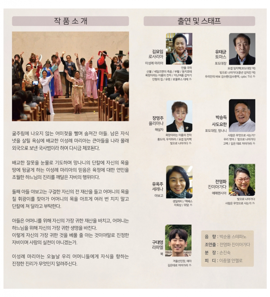 KakaoTalk_20240920_141019622_01.jpg