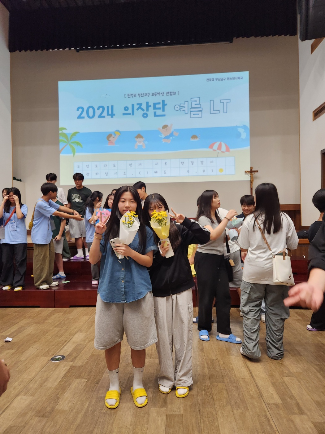 KakaoTalk_20240721_162618717.jpg