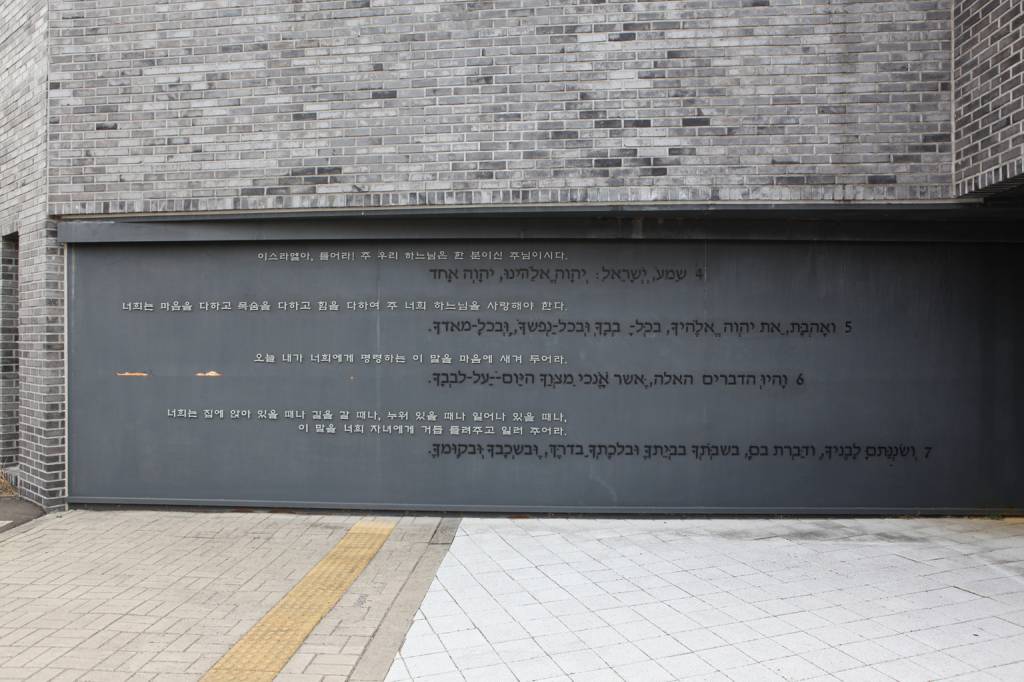언양성야고보성당_5.jpg