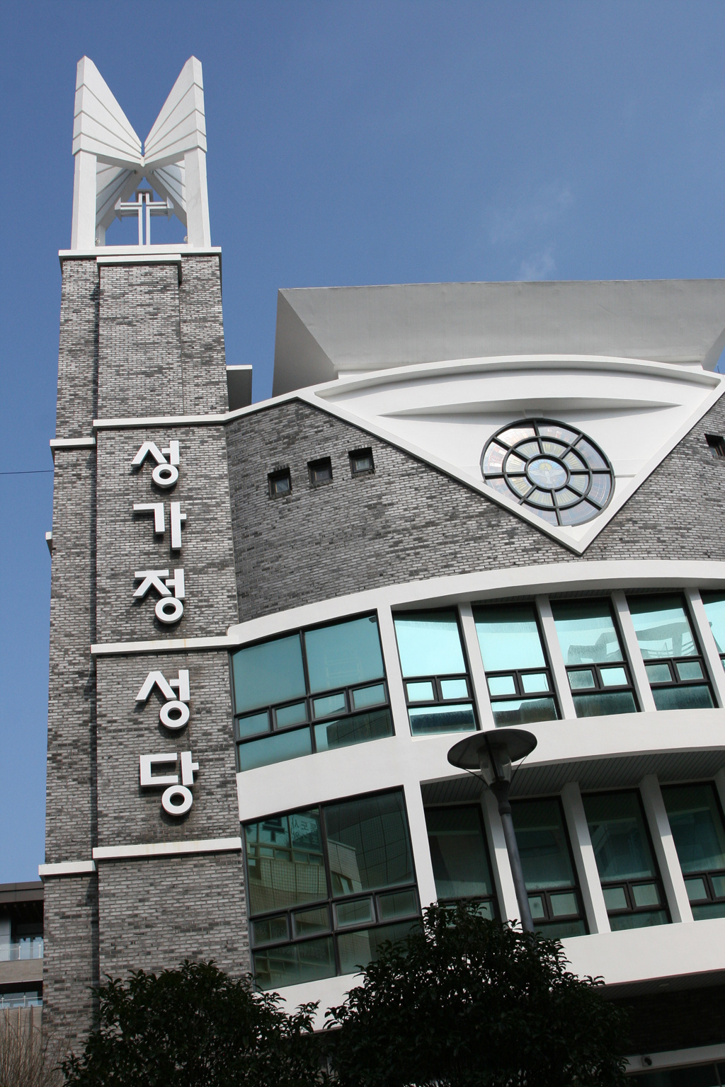 성가정성당_1.jpg