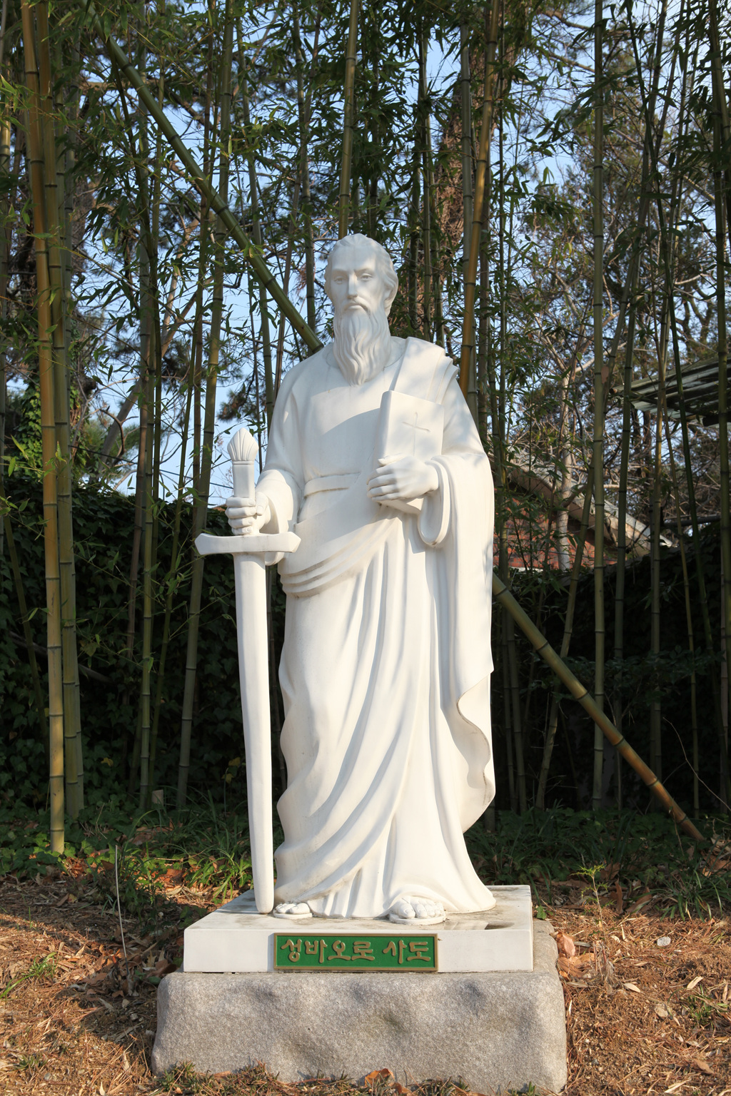 성바오로성당_8.jpg