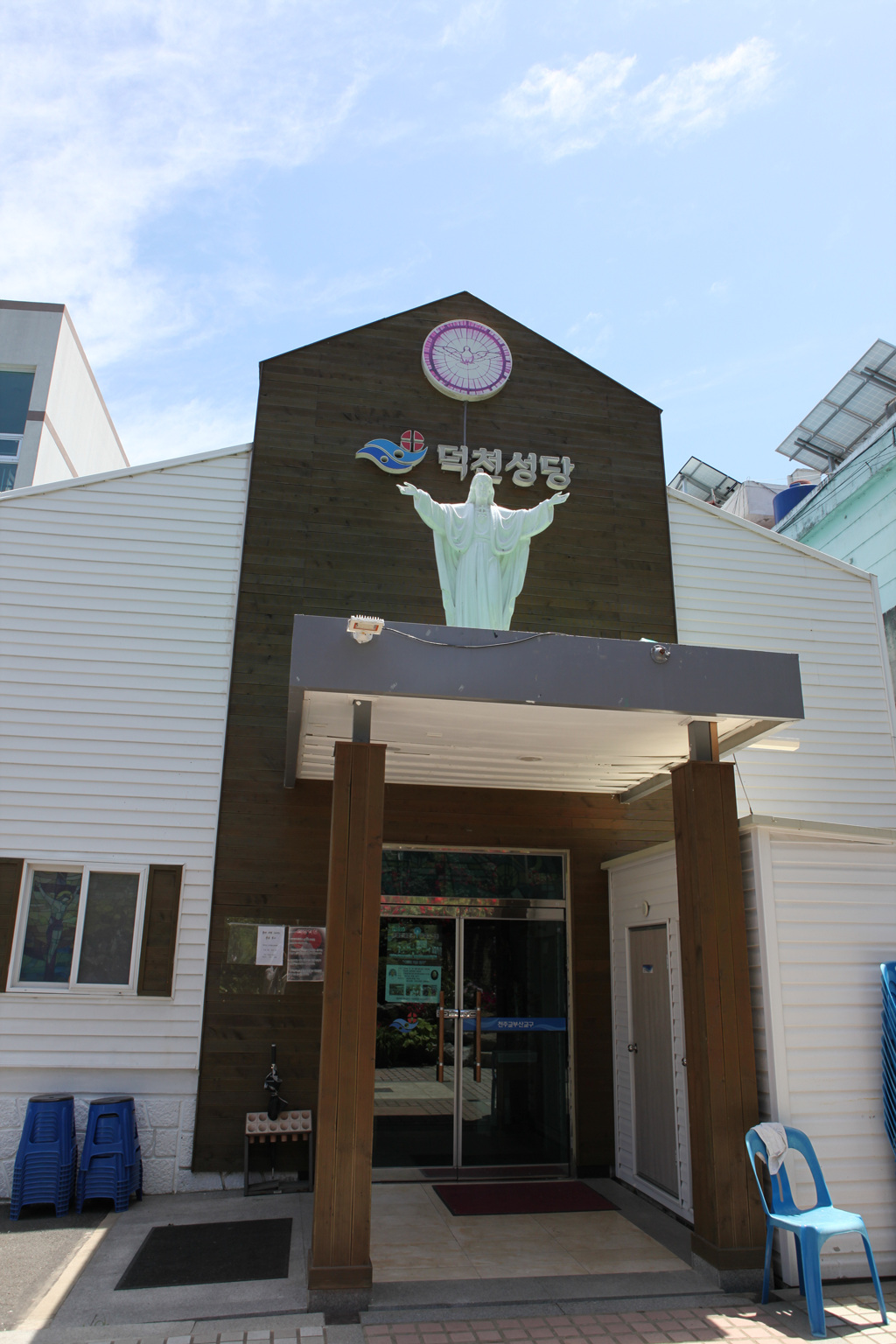 덕천성당_2.jpg