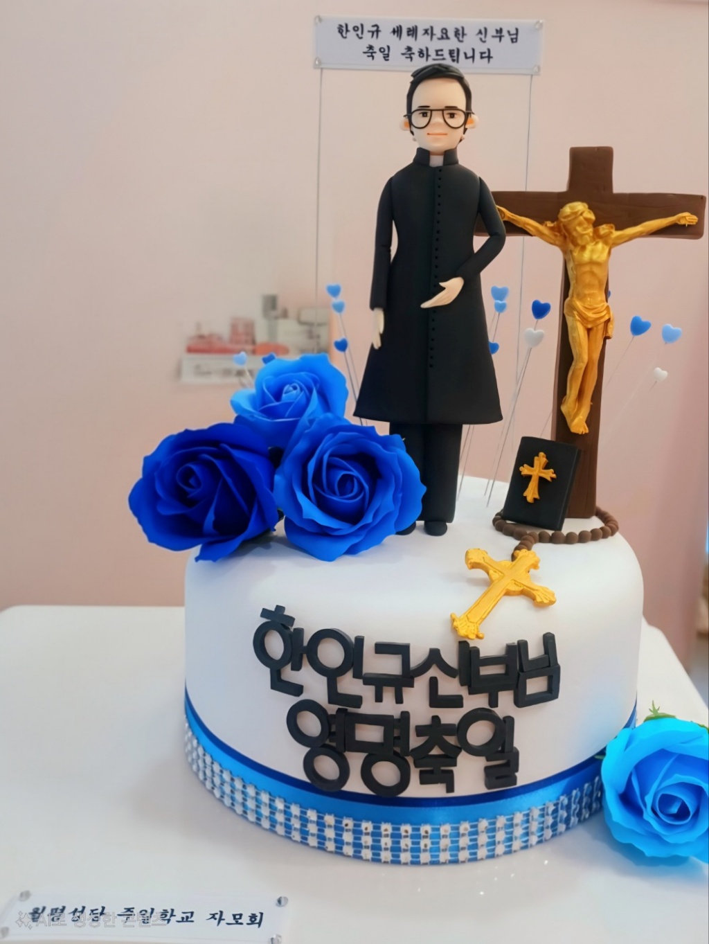 축일행사KakaoTalk_20250622_114627105_01.jpg