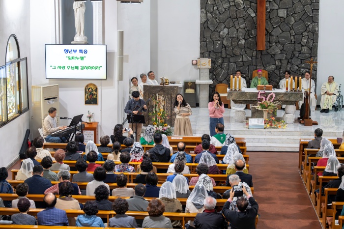 50주년기념미사49.jpg