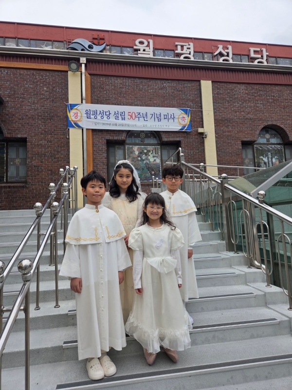 첫영성체KakaoTalk_20251108_155340352_06.jpg