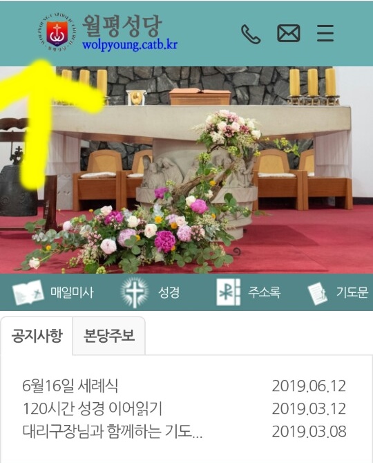 KakaoTalk_20190619_204429387.jpg