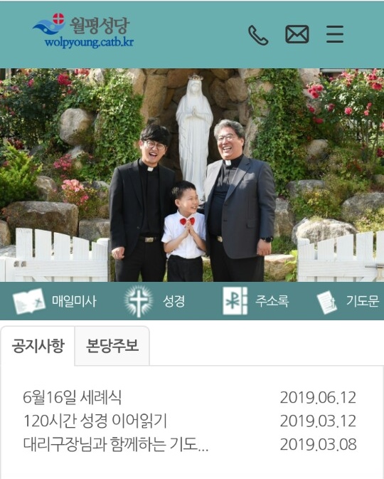 KakaoTalk_20190619_204429661.jpg