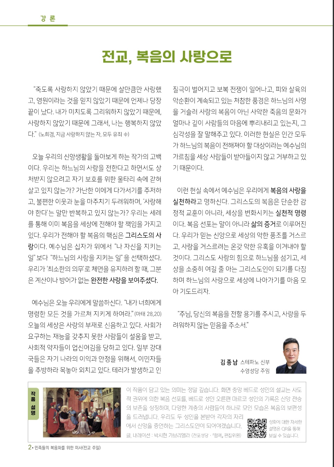 Screenshot_20251019_102716_NAVER.jpg
