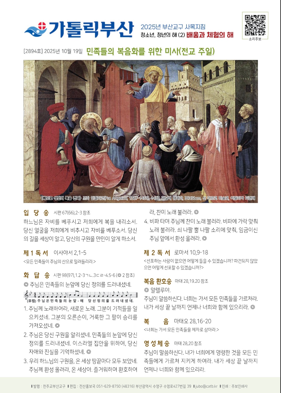 Screenshot_20251019_102702_NAVER.jpg