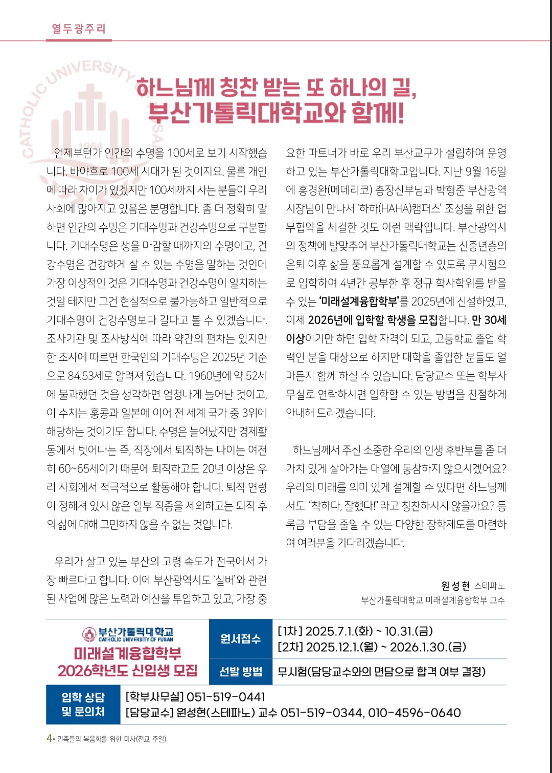 Screenshot_20251019_102736_NAVER.jpg