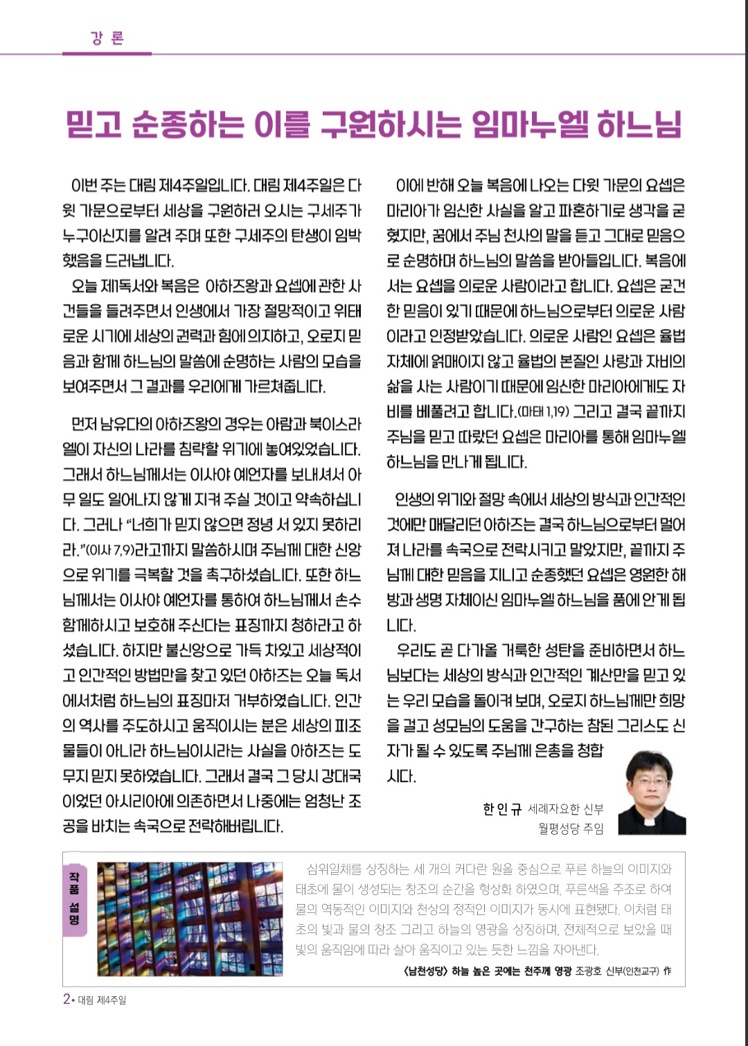 Screenshot_20251218_205950_NAVER.jpg