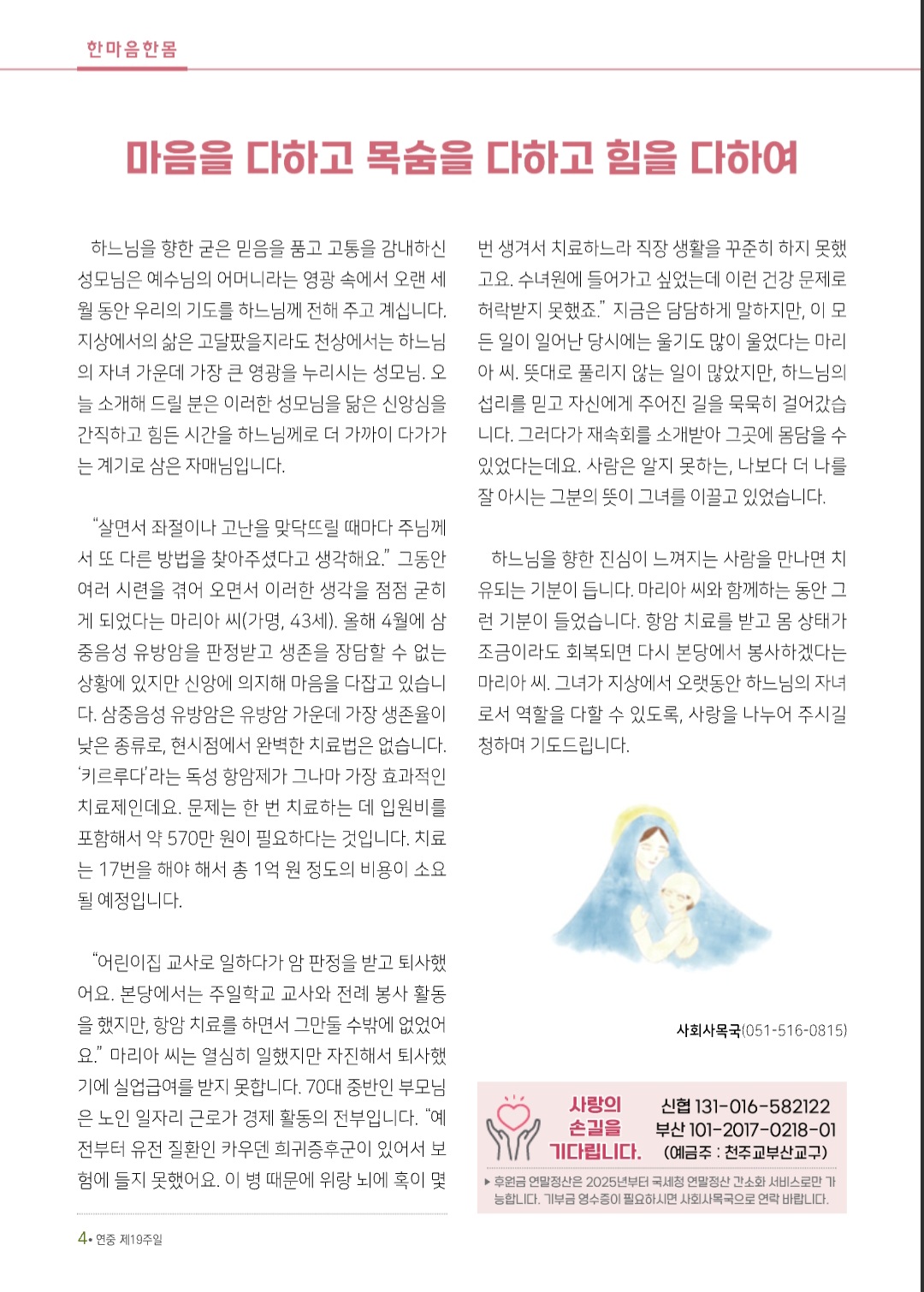 Screenshot_20250807_095424_NAVER.jpg