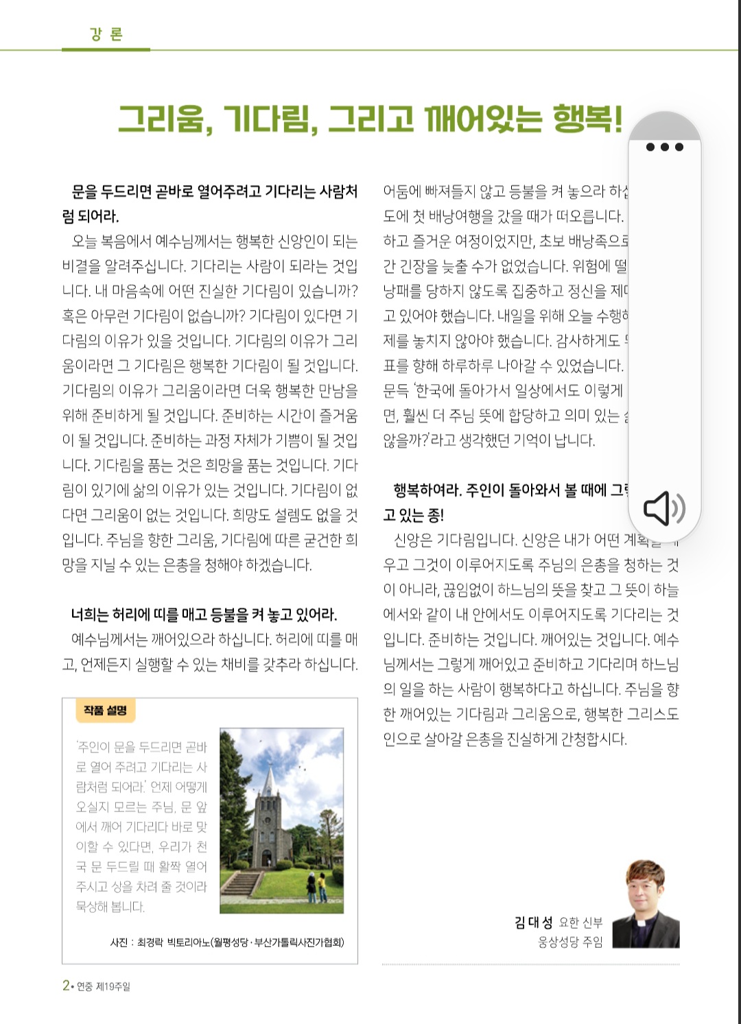 Screenshot_20250807_095414_NAVER.jpg