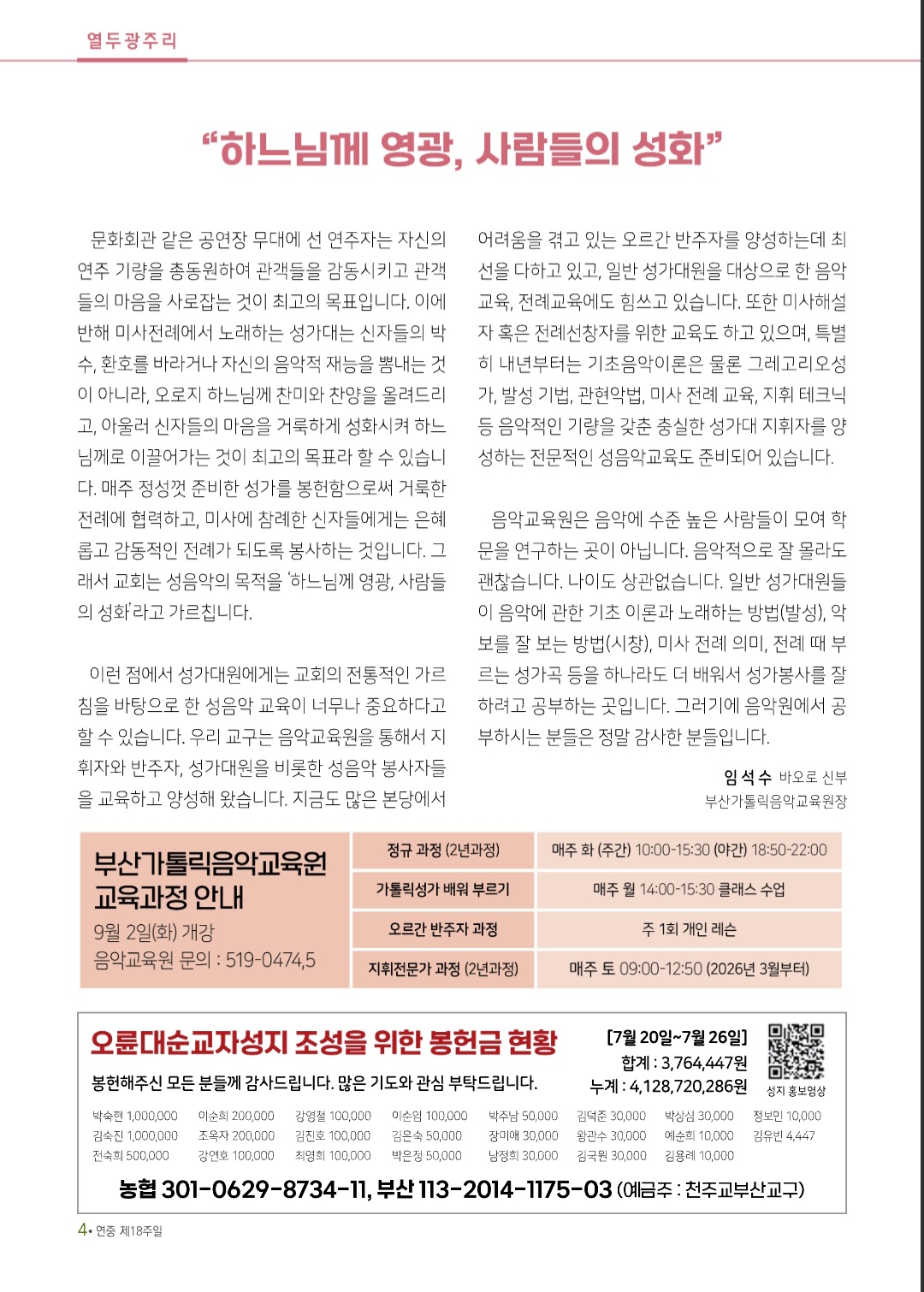 Screenshot_20250801_193040_NAVER.jpg